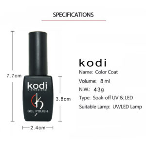 ⁦ג'ל לק לציפורניים KODI⁩ – תמונה ⁦5⁩